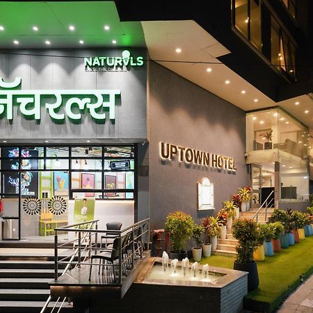 Uptown Hotel 나그푸르 외부 사진