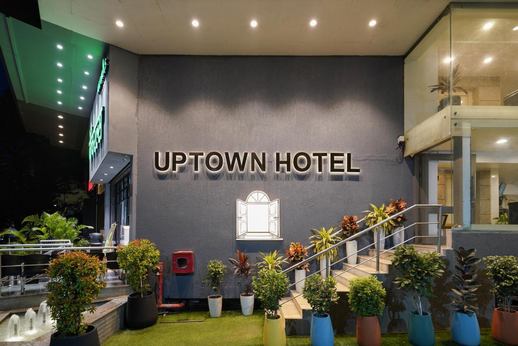 Uptown Hotel 나그푸르 외부 사진
